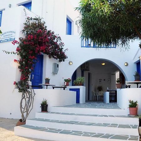 Evgenia Rooms And Apartments Folégandros Esterno foto